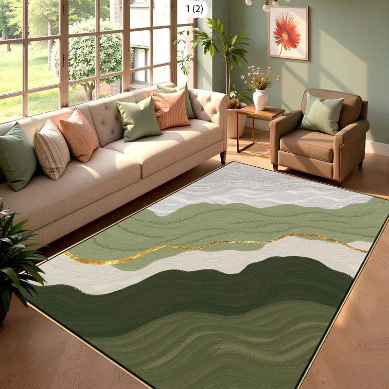 Modern Abstract Pattern Carpet - Printed Rug Abstract のレビューと価格