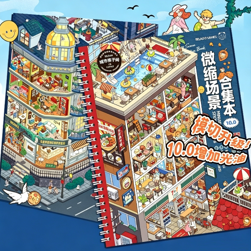 21sheets 3D Interior Architect - Interior Design Yearbook のレビューと価格