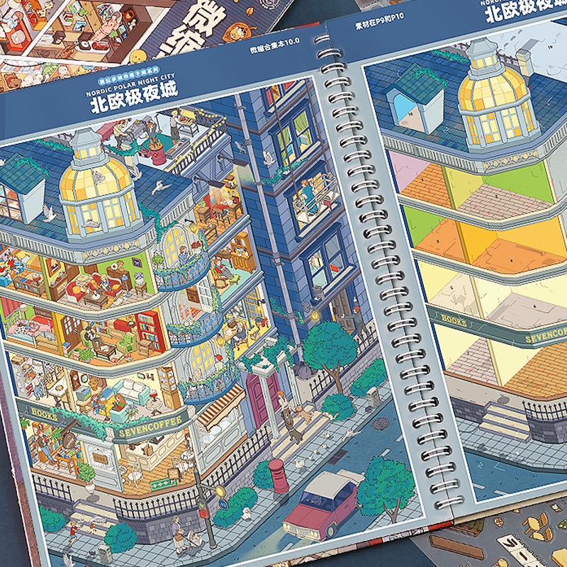 21sheets 3D Interior Architect - Interior Design Yearbook のレビューと価格