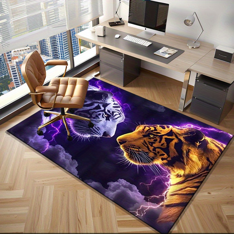 Tiger faces rug with electric  - Interior Design Your Room のレビューと価格