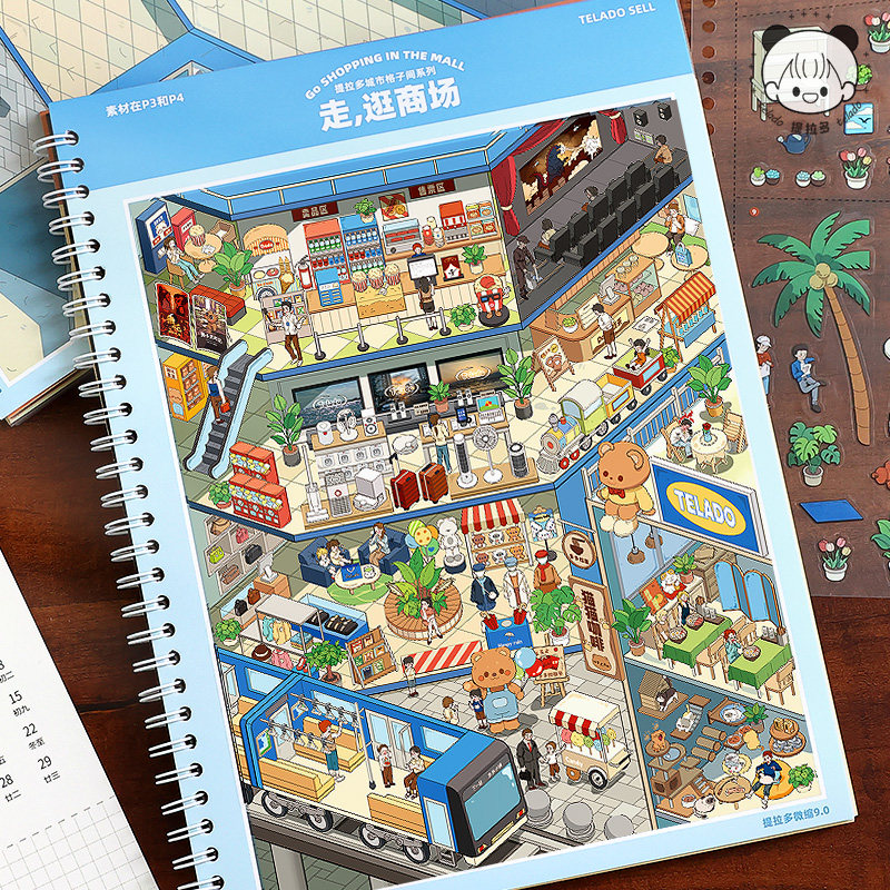 21Pcs 3D Interior Architecture - Interior Design Examples のレビューと価格
