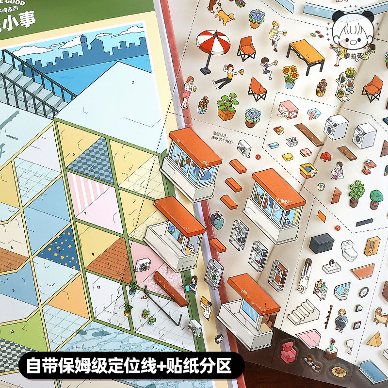 21Pcs 3D Interior Architecture - Interior Design Examples のレビューと価格
