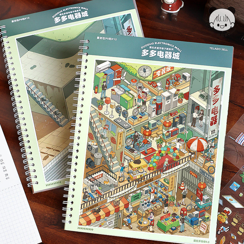 21Pcs 3D Interior Architecture - Interior Design Examples のレビューと価格