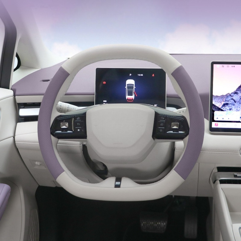For MG4 2026: Leather Steering - Interior Design Online Free のレビューと価格