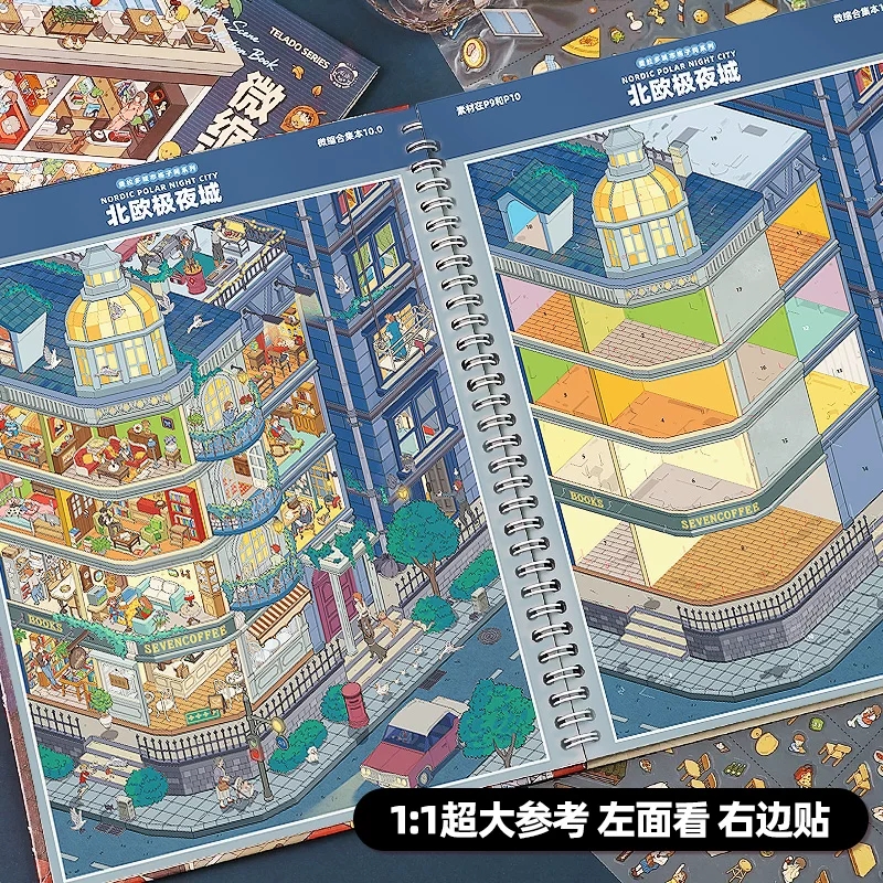 21sheets 3D Interior Architect - Interior Design Examples のレビューと価格