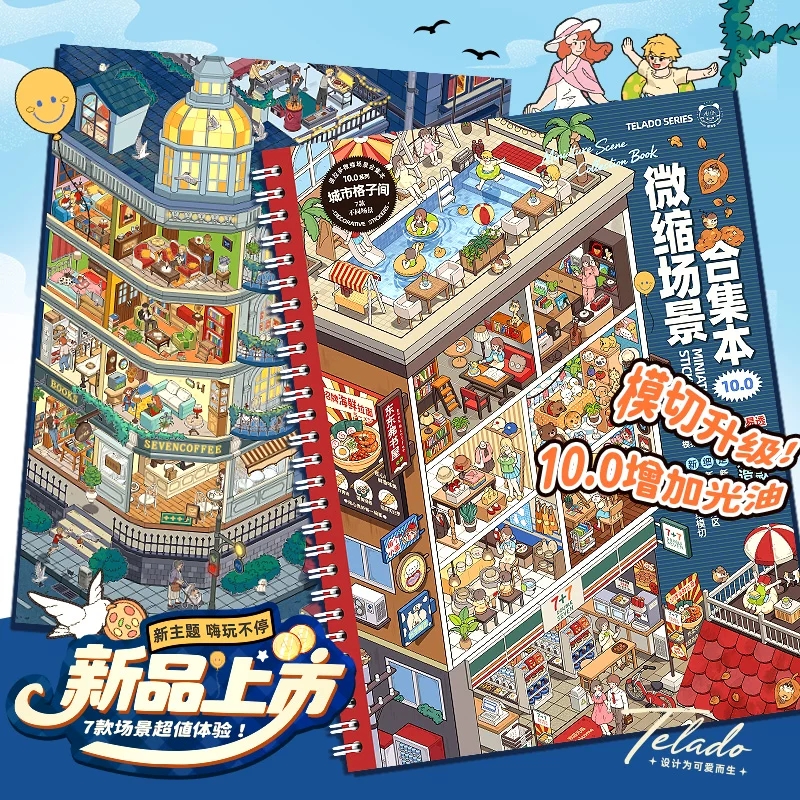 21sheets 3D Interior Architect - Interior Design Examples のレビューと価格