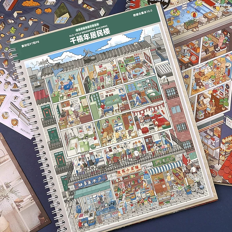21sheets 3D Interior Architect - Interior Design Examples のレビューと価格