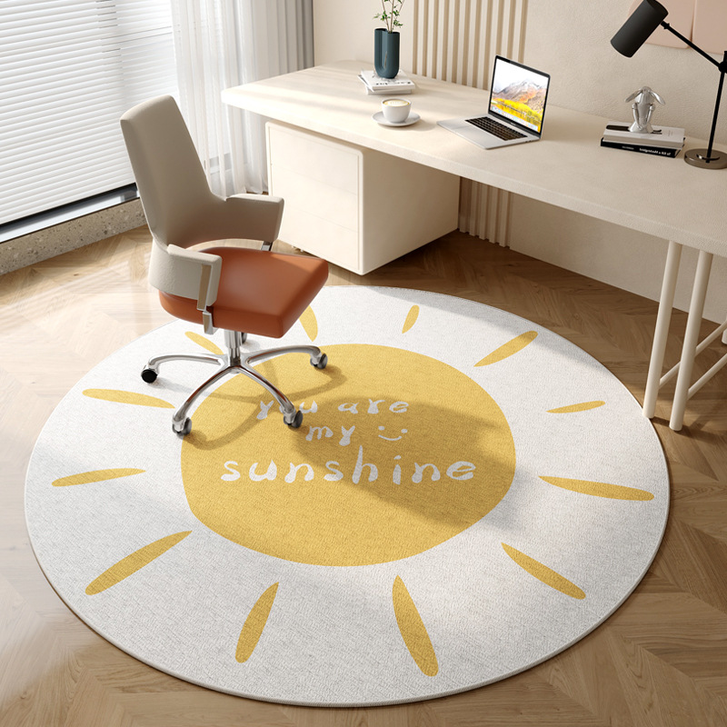 Modern Abstract Round Rug Flan - Printed Rug Abstract のレビューと価格